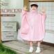 儿童雨衣拉链式 书包位学生加厚女童幼儿园男孩2022学生雨 斗篷款