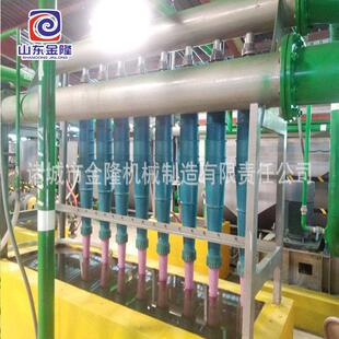 400、606除渣器竹子竹浆造纸机网前低浓重质除砂器旋流除渣器