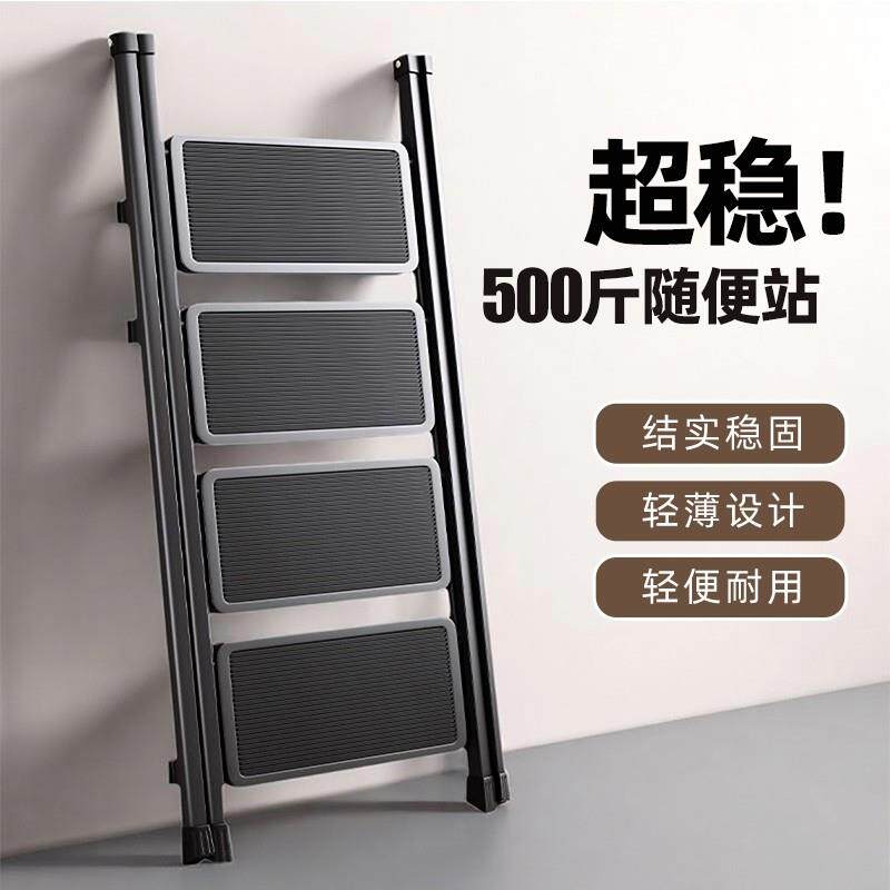 梯子家用折叠伸缩登高爬梯小型轻便三步梯凳铝合金人字梯收缩楼梯