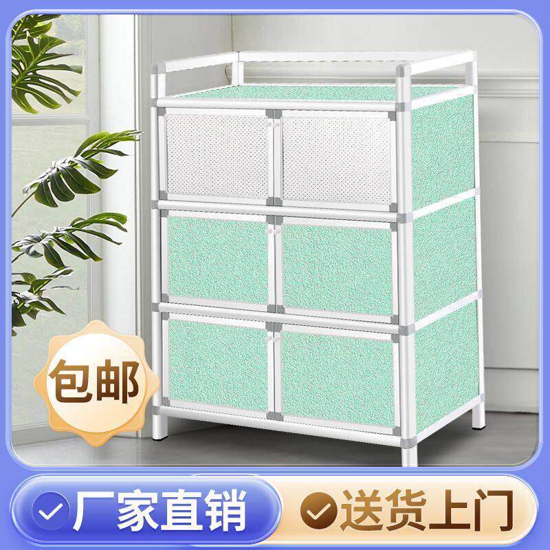 不生锈餐边柜碗柜出租房储物餐具柜子厨房橱柜简易组装多层收纳柜