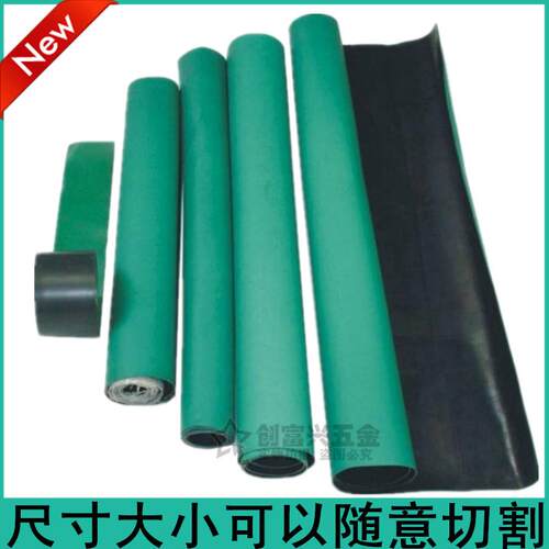 创富兴牌防静电台垫 耐高温防静电胶皮 工作台胶垫 橡胶不缩