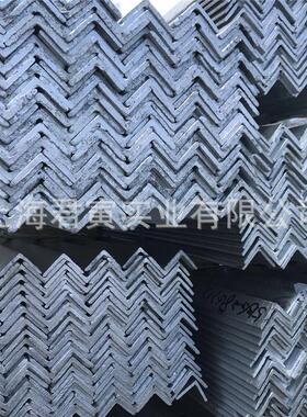 君寅实业 低价销售 等边角铁 不等边角铁 镀锌角铁Q235B 可定加工