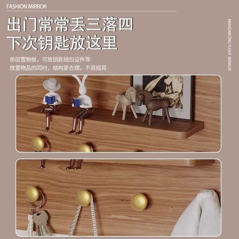 全身镜家用穿衣镜入户玄关镜挂墙置物试衣镜可壁挂镜子衣挂一体镜