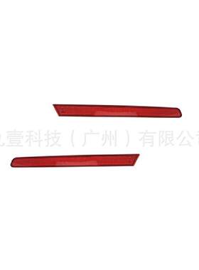 适用福特探险者11-14后杠反光板 BB5Z 15A448-B BB5Z 15A448-C