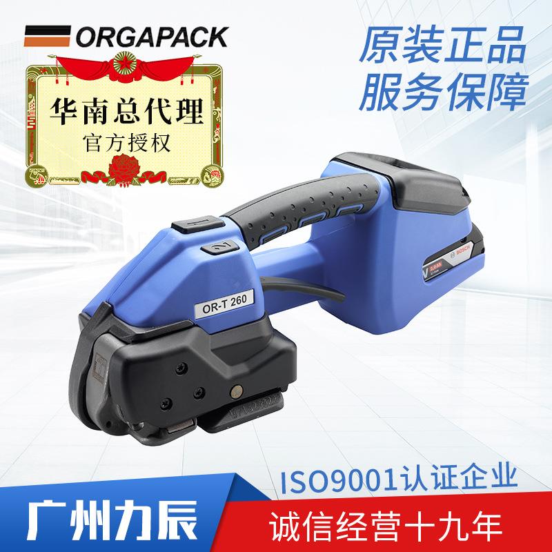 瑞士OR-T450束紧力重型手提式电动打包全自动捆扎打带机