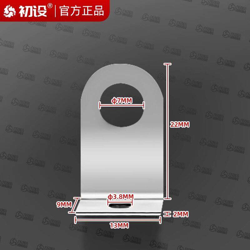 HT不锈钢卡鞋扣片门锁卡扣门鼻老式插销直角固定器角码耳仔片连接