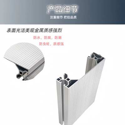 铝型材40150 40200跨线梯型材防滑梯检修台楼梯踏板40250工业踏板