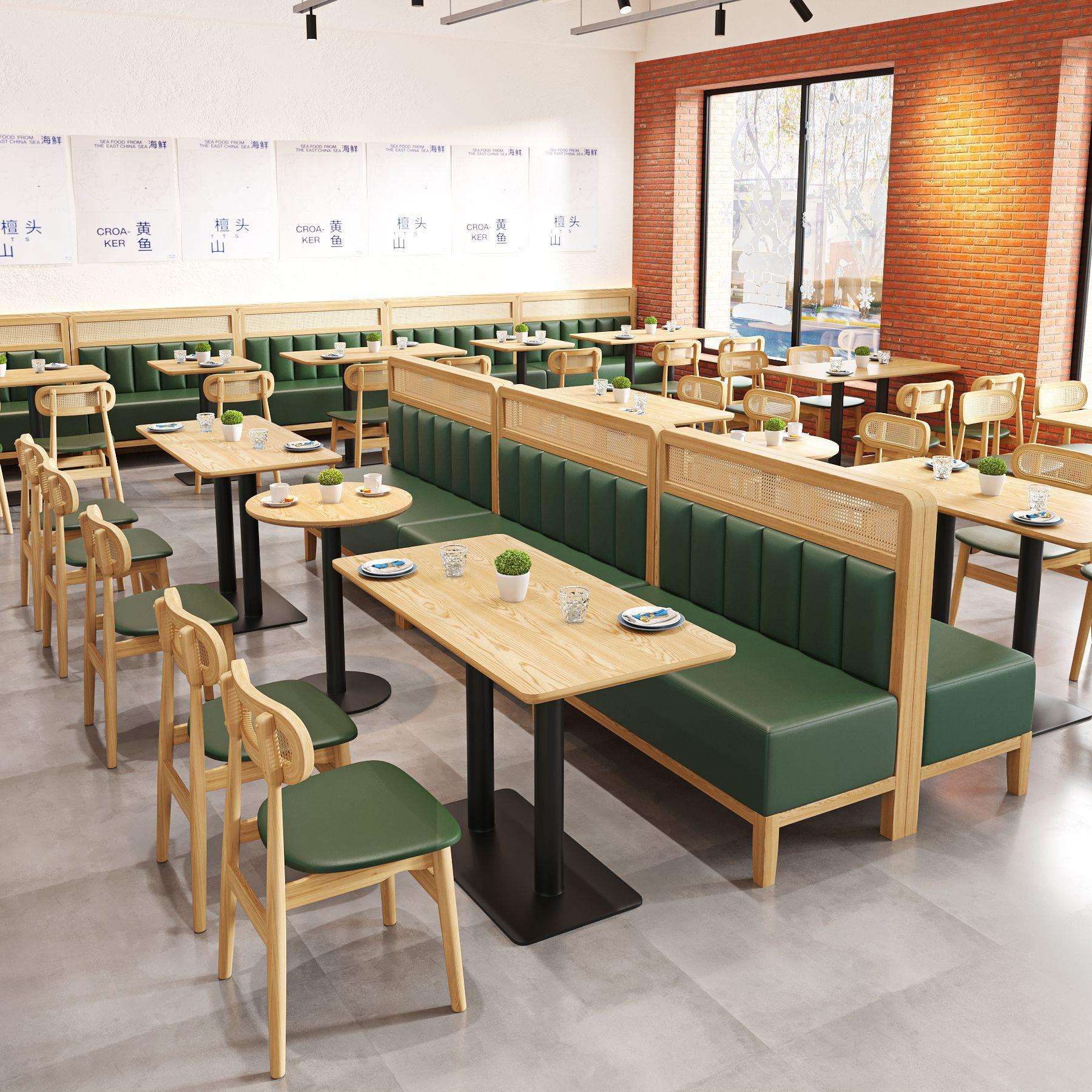 火锅店编藤咖啡厅奶茶店靠墙卡座沙发饭店桌椅商用实木高靠背