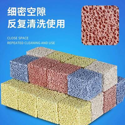 五色小方神砖滤材鱼缸过滤材料细菌屋底滤材硝化细菌屋纳米mp滤材