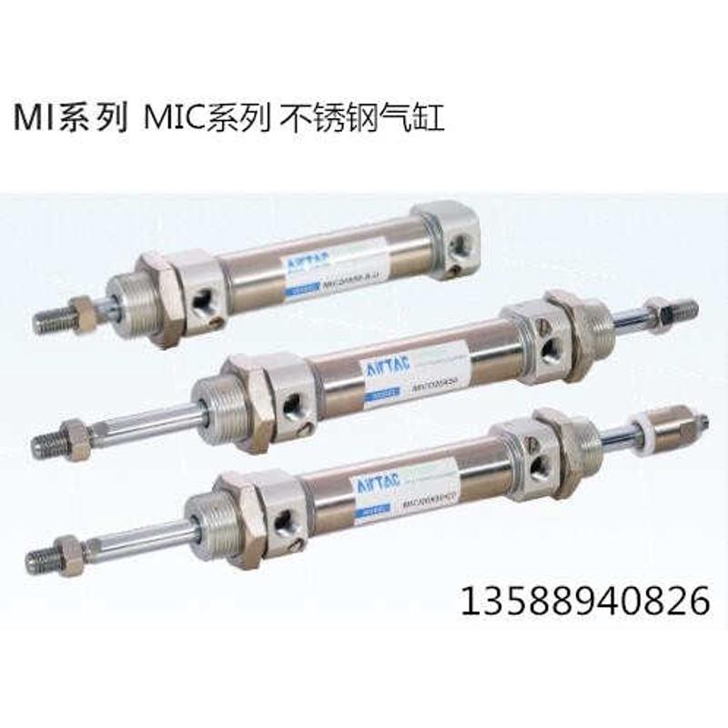 亚德客MI MIC C85N不锈钢迷你气缸MI25X25X50X75-S-U-CA