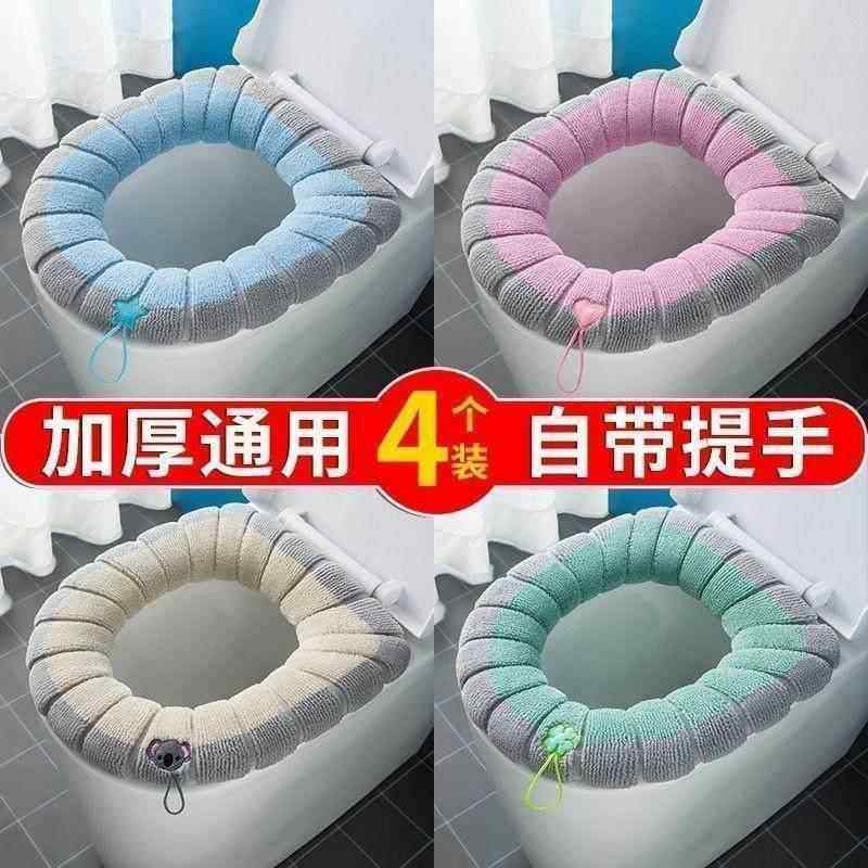 O型马桶坐垫家用冬季加厚坐便套四季通用马桶圈垫圈厕所软垫提手,家庭/个人清洁工具,马桶套/马桶座圈,淘宝优惠券,粉丝福利购,淘宝优惠卷
