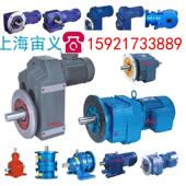 BWD4 7.5 5.5减速机齿轮箱BWD4