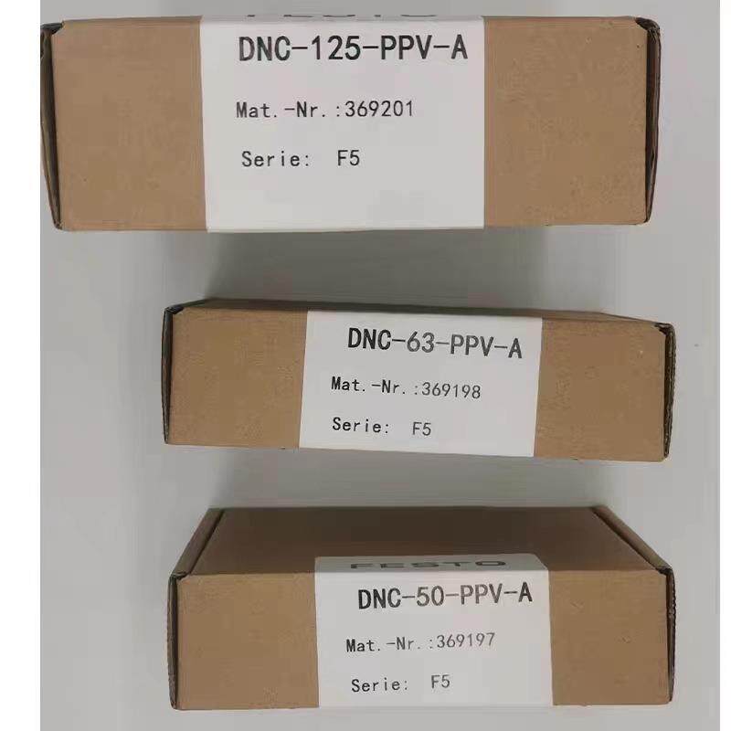 FESTO费斯托气缸维修包易耗件DNC- 32/40- PPVA 369195/6密封圈 - 实物图