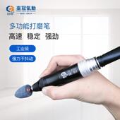 6毫米打磨机去毛刺打磨机抛光机打磨笔气动打磨机打磨笔风动台冠