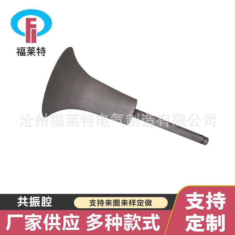 厂家供应共振腔式声波吹灰器 清灰余热锅炉清灰器