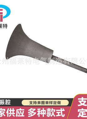 厂家供应共振腔式声波吹灰器清灰余热锅炉清灰器