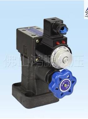 板机折弯机电磁溢流阀Y2EH-H10BY2EH-H20BY2EH-H32