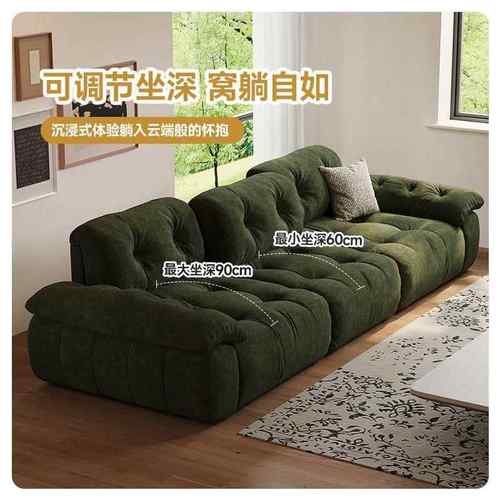 新款热销意式极简橙子沙发客厅高靠背可前后调节坐深雪尼尔布艺沙