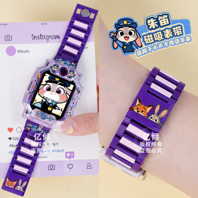 小天才pro适用电话手表保护配件