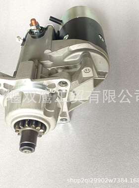 康明斯3921682起动机228000-2290马达