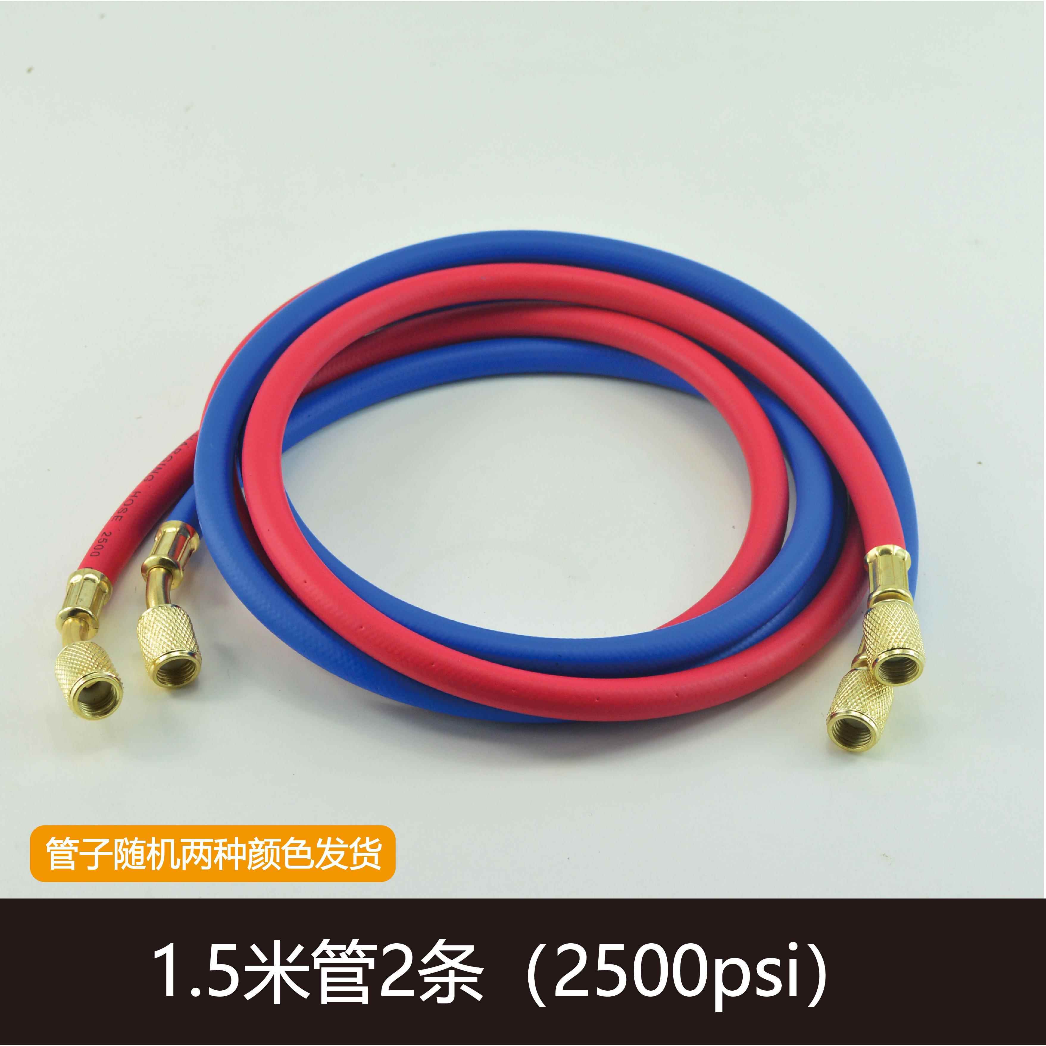 466冰箱空调 R22R134加氟表冷媒表雪种表加液压力表带管加氟套装