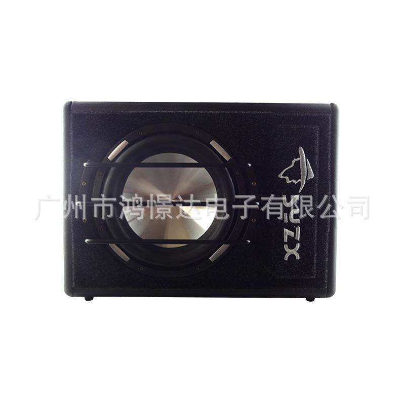 汽车音响喇叭 少爷仔 V-210 10寸有源低音柜 带功放10寸喇叭