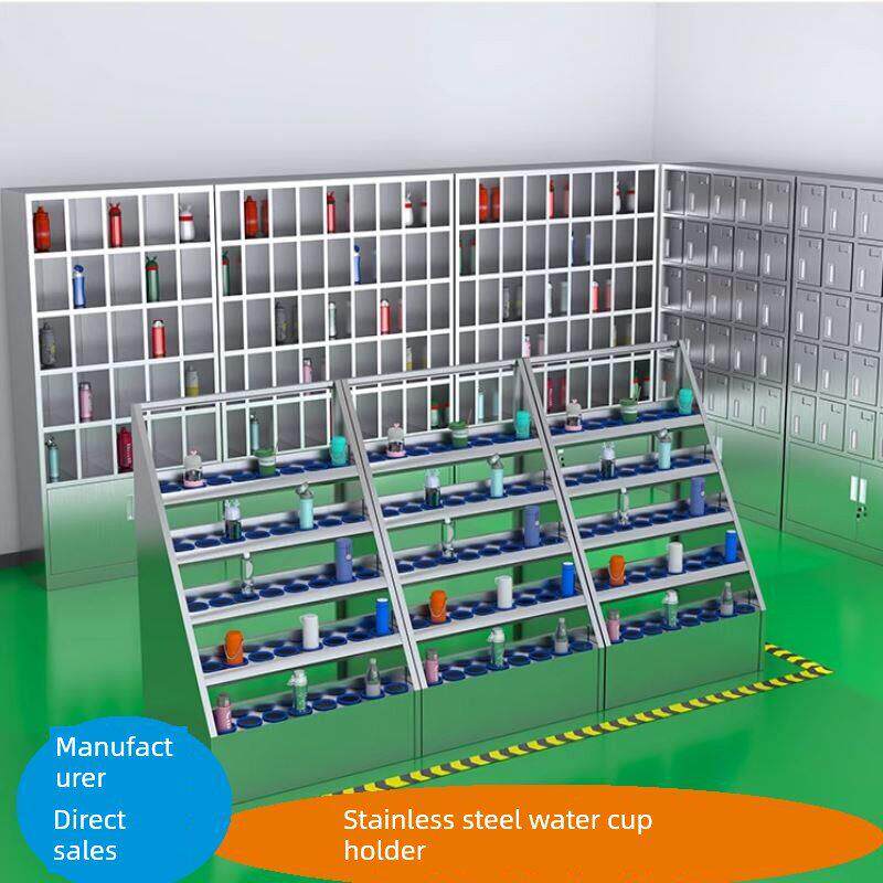 防腐收纳架大容量存放柜茶水间不锈钢水杯柜多格防锈工厂休息室