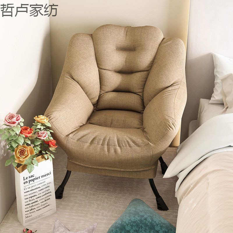 【9209人收藏】酒店沙发民宿平价沙发单人椅子舒适休闲酒店沙发,居家布艺,美臀垫/保健坐垫,淘宝优惠券,粉丝福利购,淘宝优惠卷