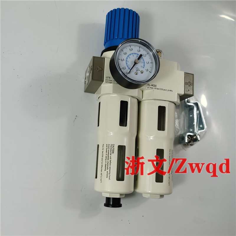 LFC-D-7-MICRO\MINI\MIDI\MAXI二联体FRC LFR-1/2-D LOE-3/8 OU