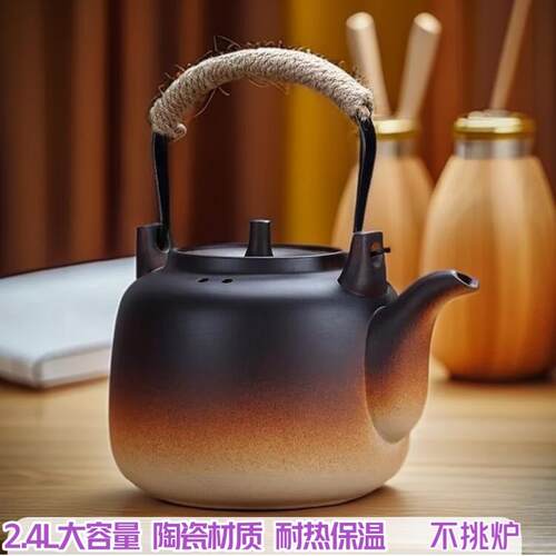 泡茶围炉烧水壶花茶壶煮电陶炉明火陶土家用陶壶大容量煮茶器陶瓷
