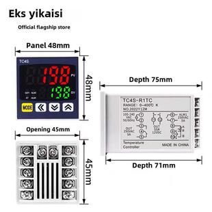 EKS忆恺斯温控仪表TC4S多种输入数字显示智能PID调节温控器