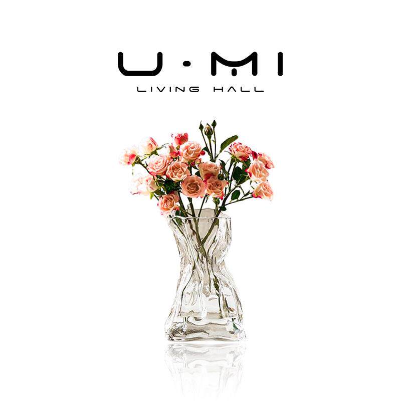 U Mi LIVING·暗秋 | 花瓶创意玻璃小精致轻奢家居摆饰客厅插花器
