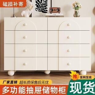 实木卧斗柜室客厅收储纳柜物床柜头四斗柜抽屉SIL柜小户型靠墙收