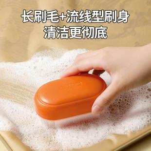 超软洗羽绒服专用刷不伤鞋 不伤衣物软毛洗衣服刷子家用不掉毛板刷