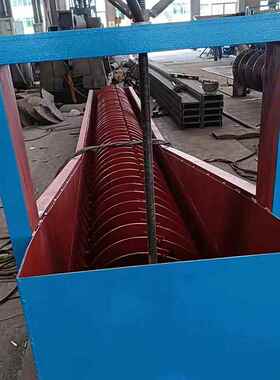 500螺旋分式级机球磨机配套设矿石粒机度分级备卧选矿分级螺旋洗