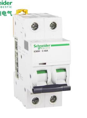 IC65N 1P D10A 16A 20A 25A小型断路器微断空气开关