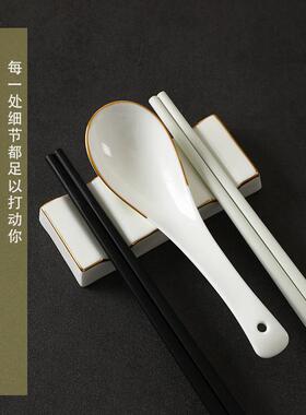 骨瓷大三用金边筷架勺子架托筷子托筷子架筷子垫摆公筷公勺架