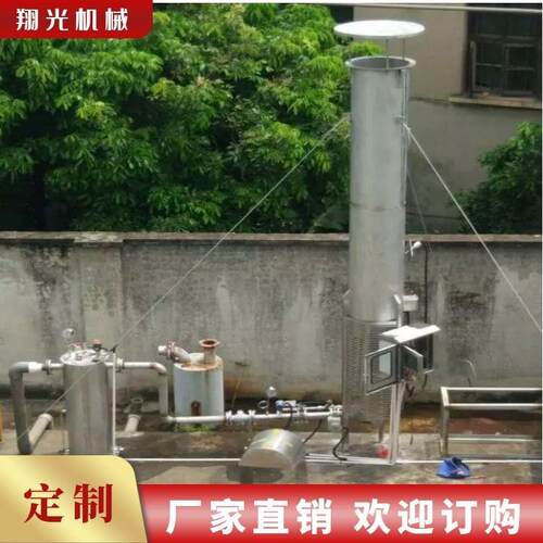 养殖场沼气火炬 垃圾填埋场燃烧火炬 小型沼气火炬自动时间控制