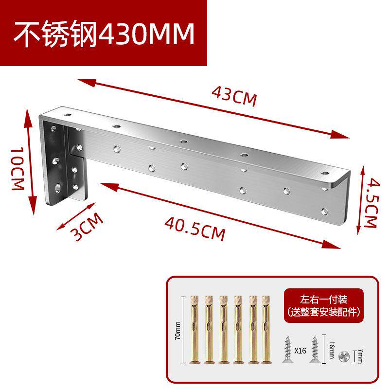 电视柜悬空支架支架家具连接件