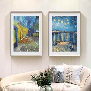 梵简高作品鸢尾花约餐厅卧室床头画玄关现客厅沙背景墙JML20020装