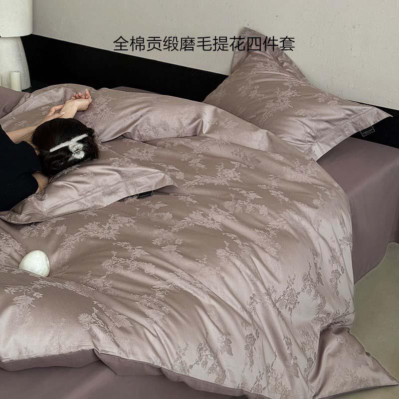 秋冬新品100s长绒棉磨毛四件套全棉加厚保暖复古提花纯棉床上用品
