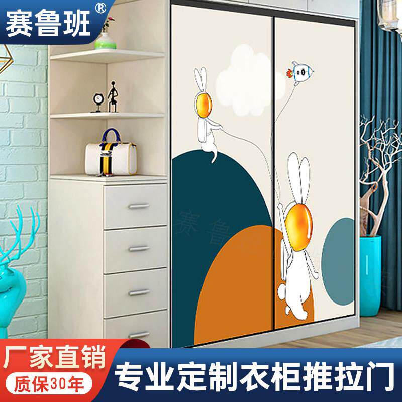 砌墙衣柜拉门移门定制柜门定做简约衣柜拉门移门实木壁橱衣柜