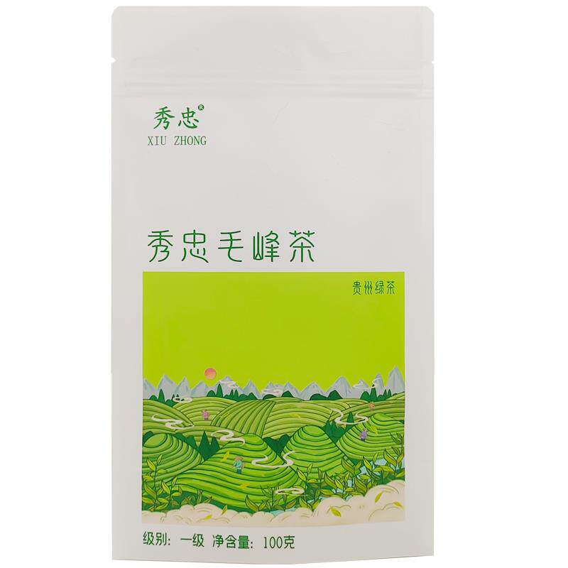 2025新茶秀忠牌贵州雷公山明前毛峰茶福尧清明茶富尧绿茶茶叶特级