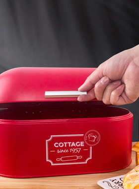 出口箱北欧包箱物艺收纳  装饰铁 零食面收纳 加厚箱家居防尘储箱