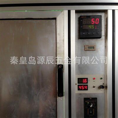 耐辐照试验机汽车安全玻璃耐辐照试验设备