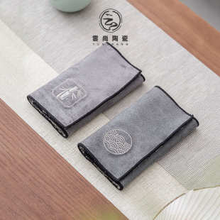 双面加厚茶巾长方形茶布 仿皮绒棉 强力吸水功夫茶具茶盘茶道配件
