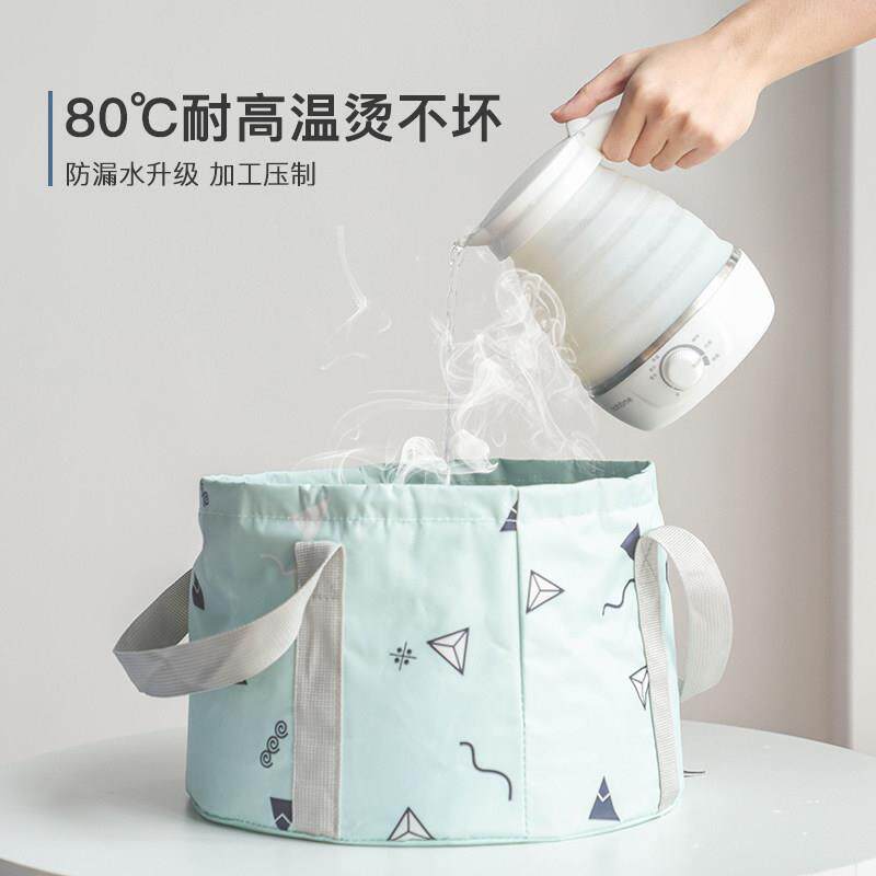 便携式可折叠盆户外水盆旅行用品泡脚袋旅游洗衣盆洗脸盆洗脚水桶