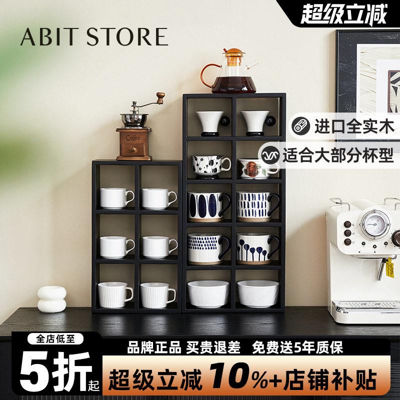 爱必居实木桌上置物架多层杯架桌面模型收纳层架家用靠墙饭厅调味