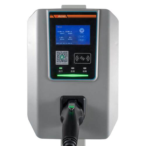安科瑞7KW国网家用交流充电桩V-AC007D新能源汽车充电三相80V