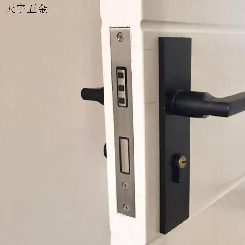 家用静音磁吸门锁7255小50大58磁性磁力磁吸室内锁芯通用木门锁体